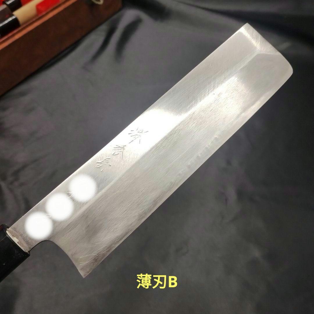 堺秀岳 包丁6本セット