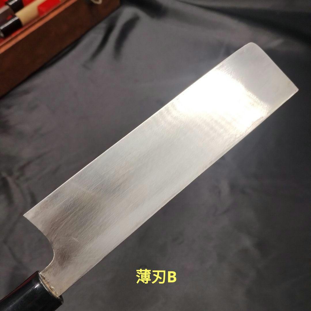 堺秀岳 包丁6本セット
