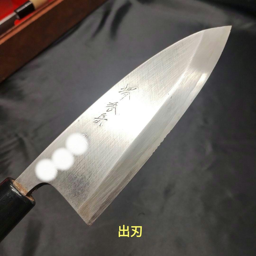 堺秀岳 包丁6本セット