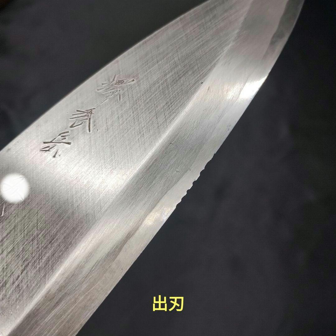 堺秀岳 包丁6本セット