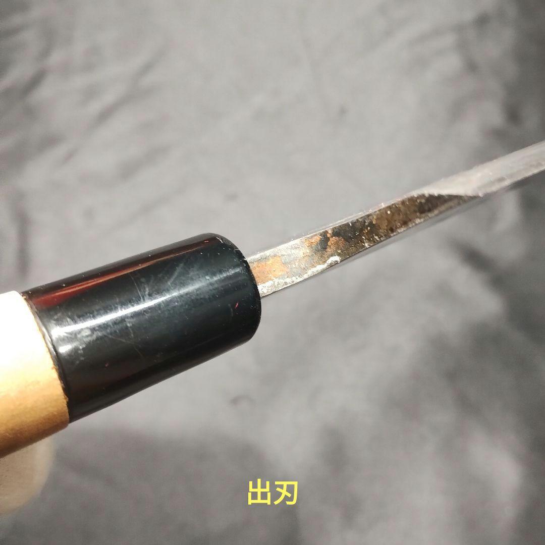 堺秀岳 包丁6本セット