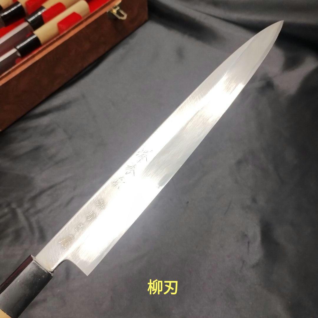 堺秀岳 包丁6本セット