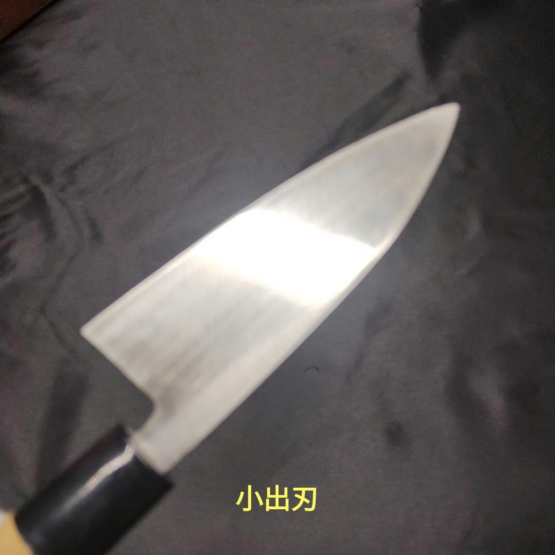 堺秀岳 包丁6本セット