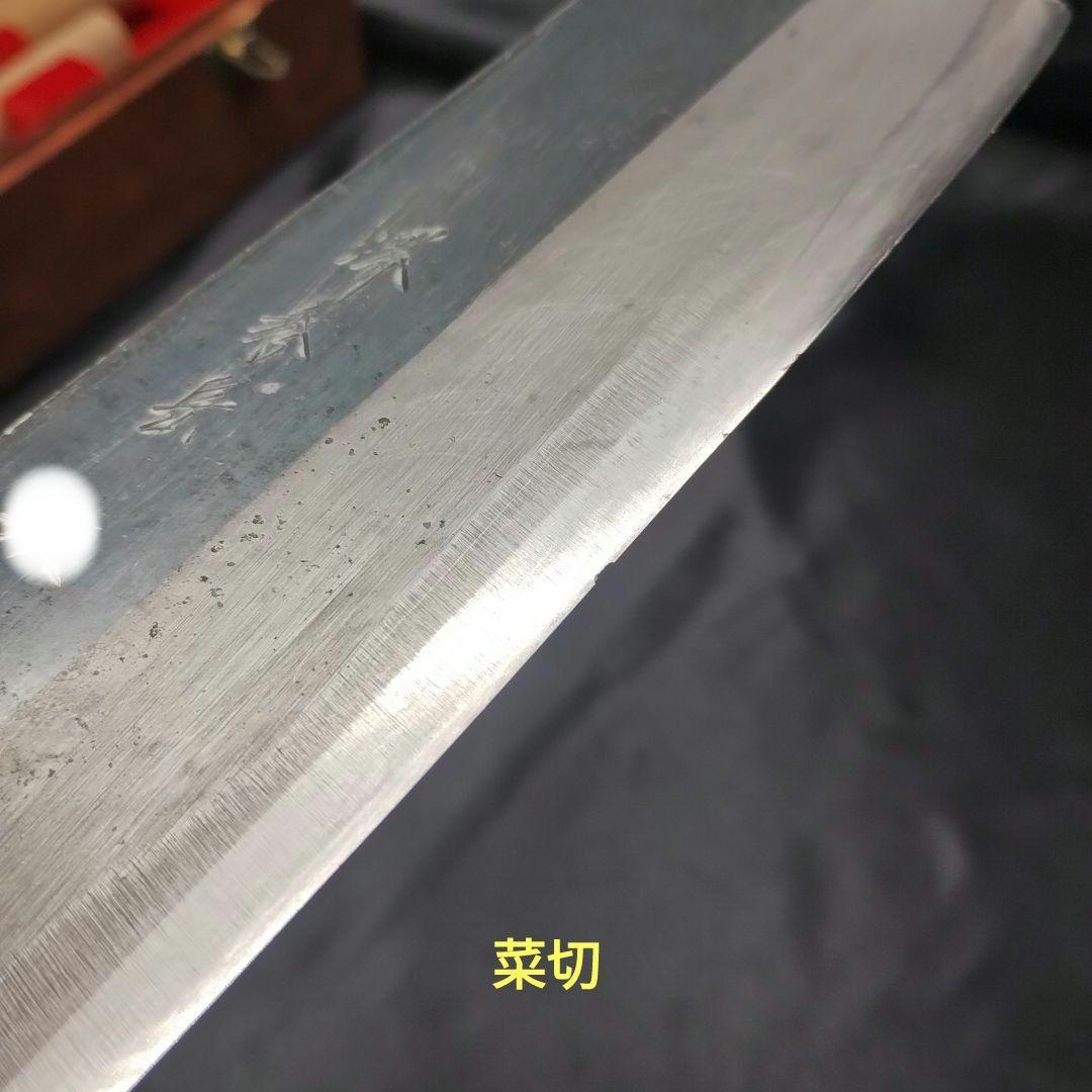 堺秀岳 包丁6本セット