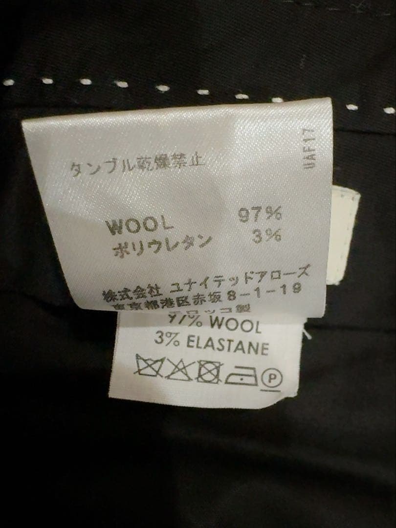 美品　DRIES VAN NOTEN セットアップスーツ　46
