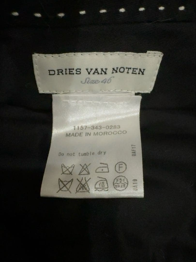 美品　DRIES VAN NOTEN セットアップスーツ　46