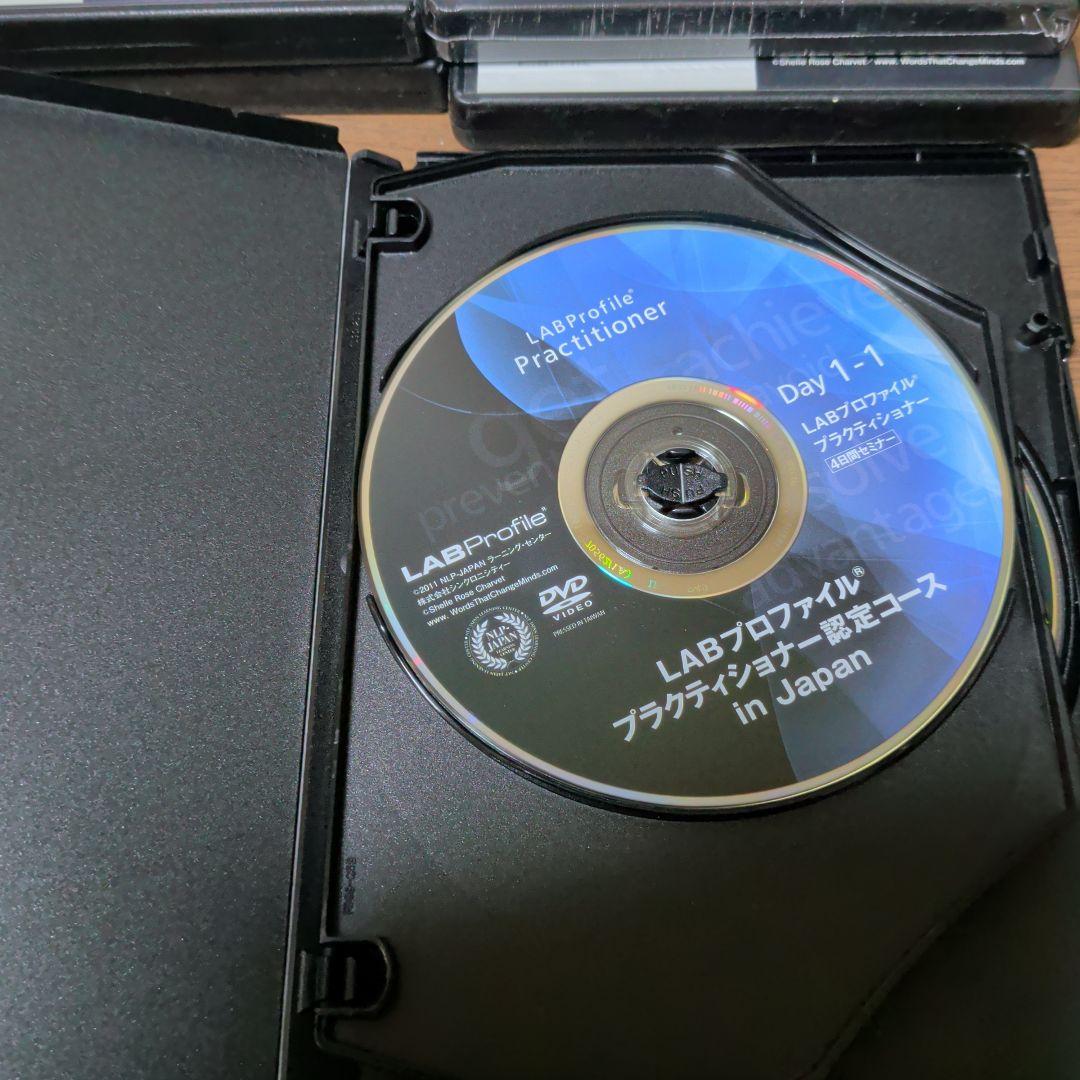影響力の武器　「LABプロファイル」DVD全12枚+解説編DVD NLP