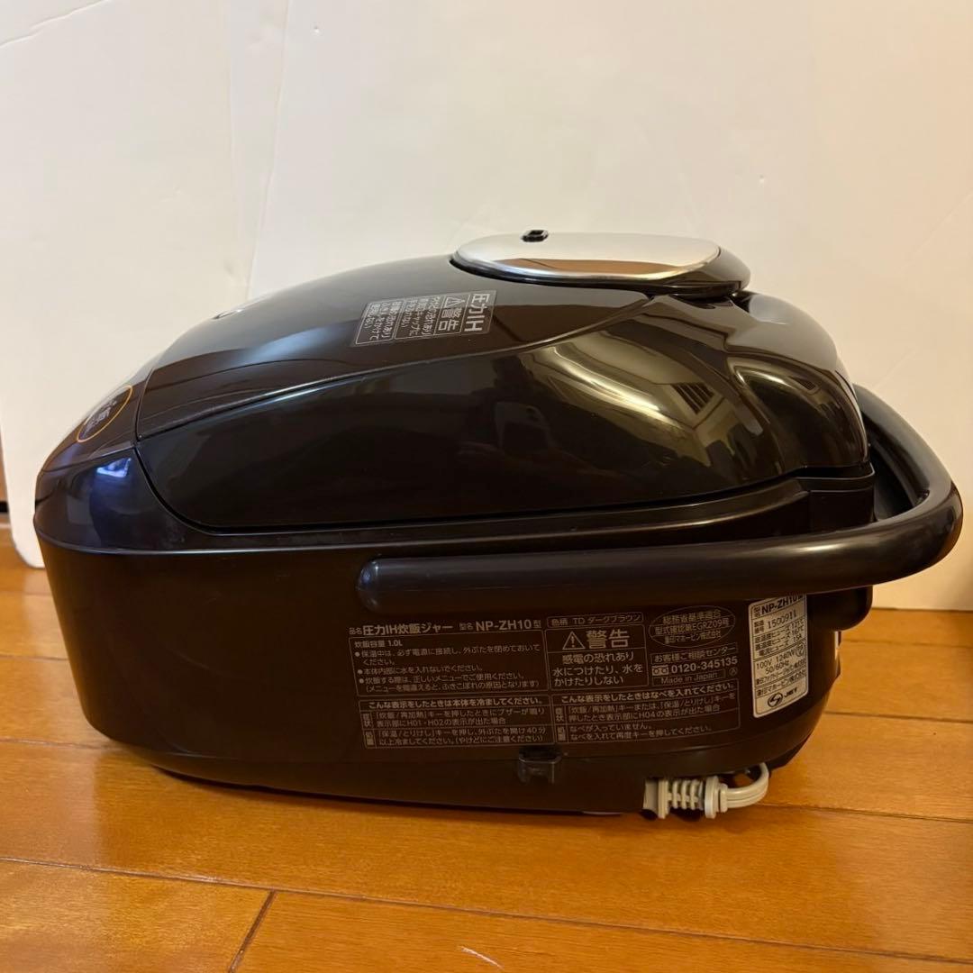 象印　圧力IH炊飯器　NPZH10 2020年製　5.5合 ダークブラウン