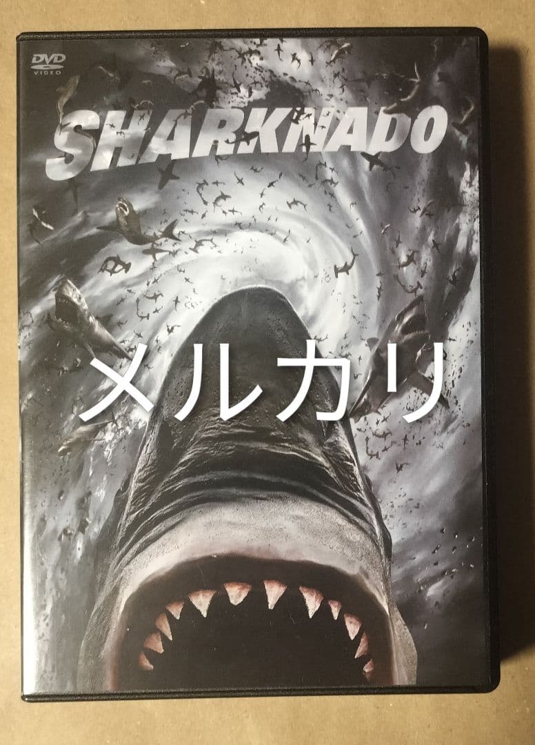 匿名配送　シャークネード 完全捕食パクパクパック (6枚組) ニコ生 鮫 サメ