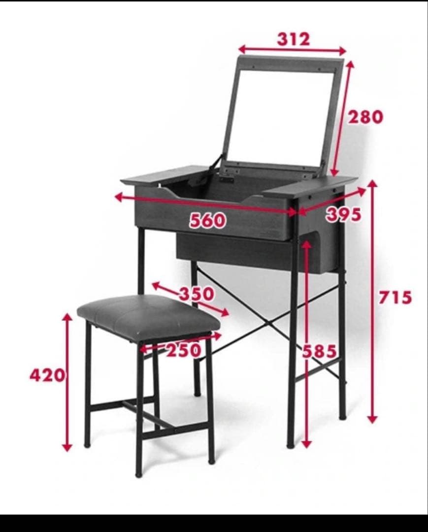 nico and…FURNITURE&SUPPLY ドレッサーのみ