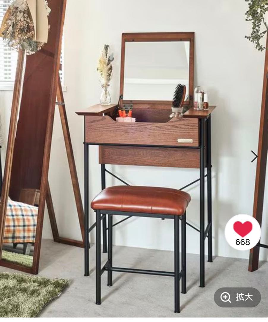 nico and…FURNITURE&SUPPLY ドレッサーのみ