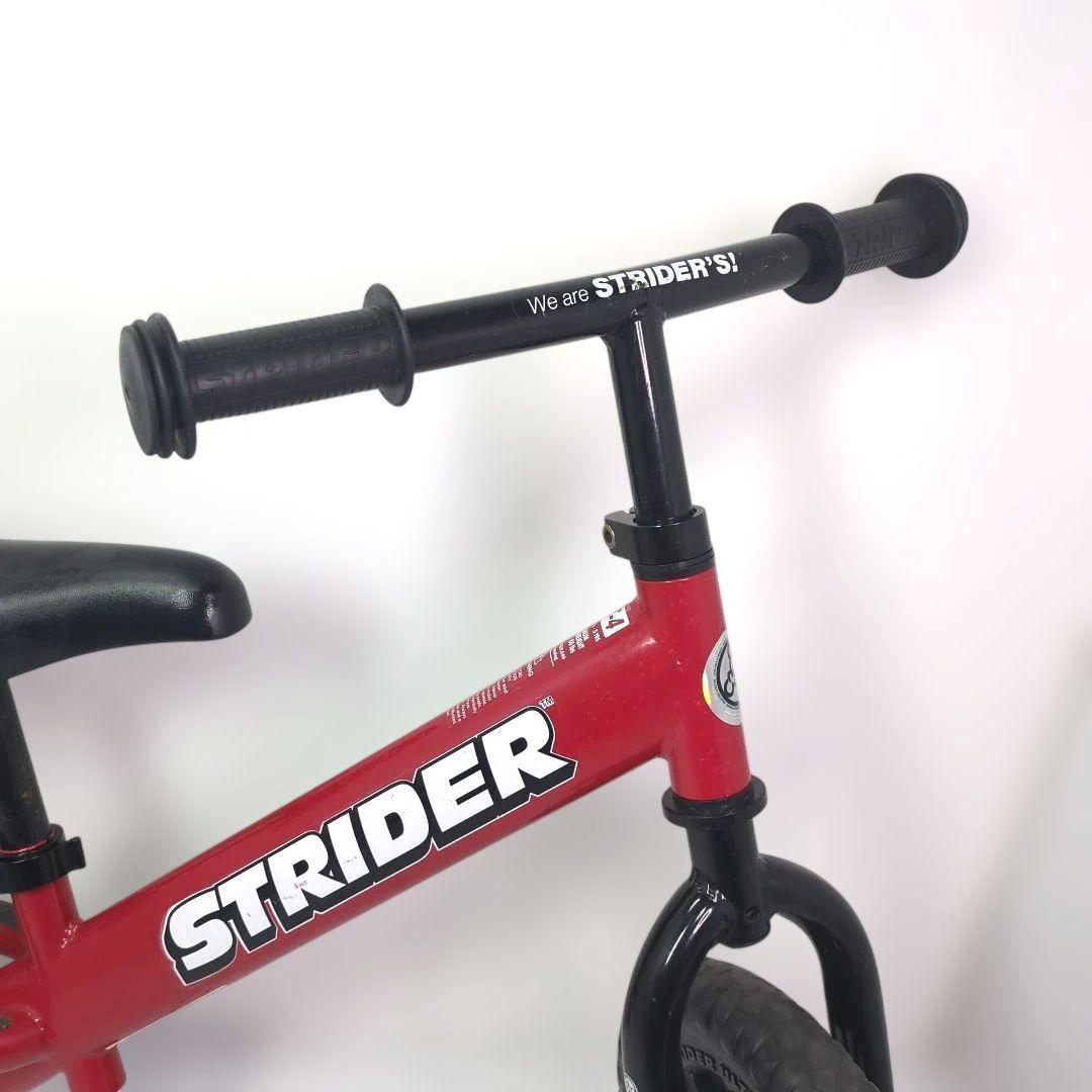 ストライダースポーツ レッド 12インチ