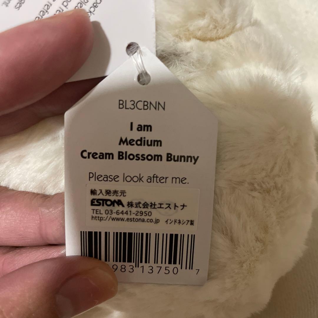 c*o様 新品タグ付き　 Blossom Cream Bunny