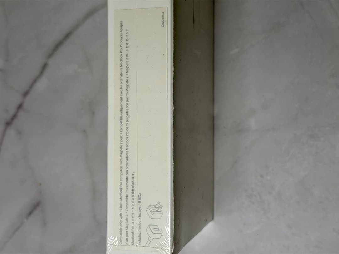 【新品未開封】Apple 85W MagSafe 2 Power Adapter
