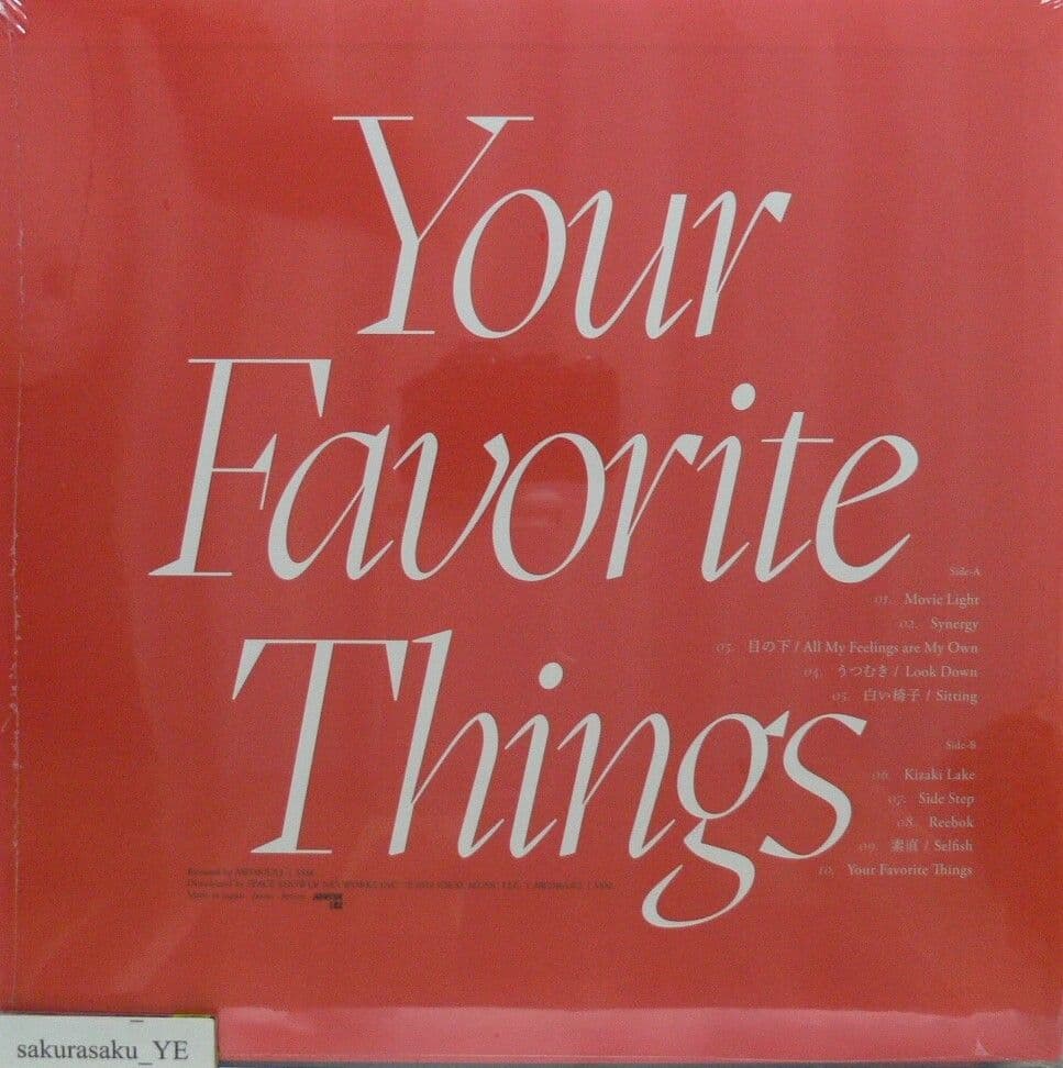 未開封品 レコード再プレス盤　柴田聡子　Your Favorite Things