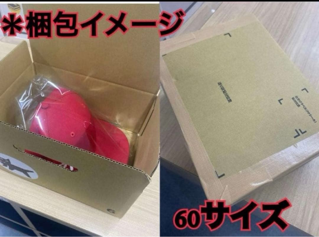 SUPREME llic Box Logo ニューエラー