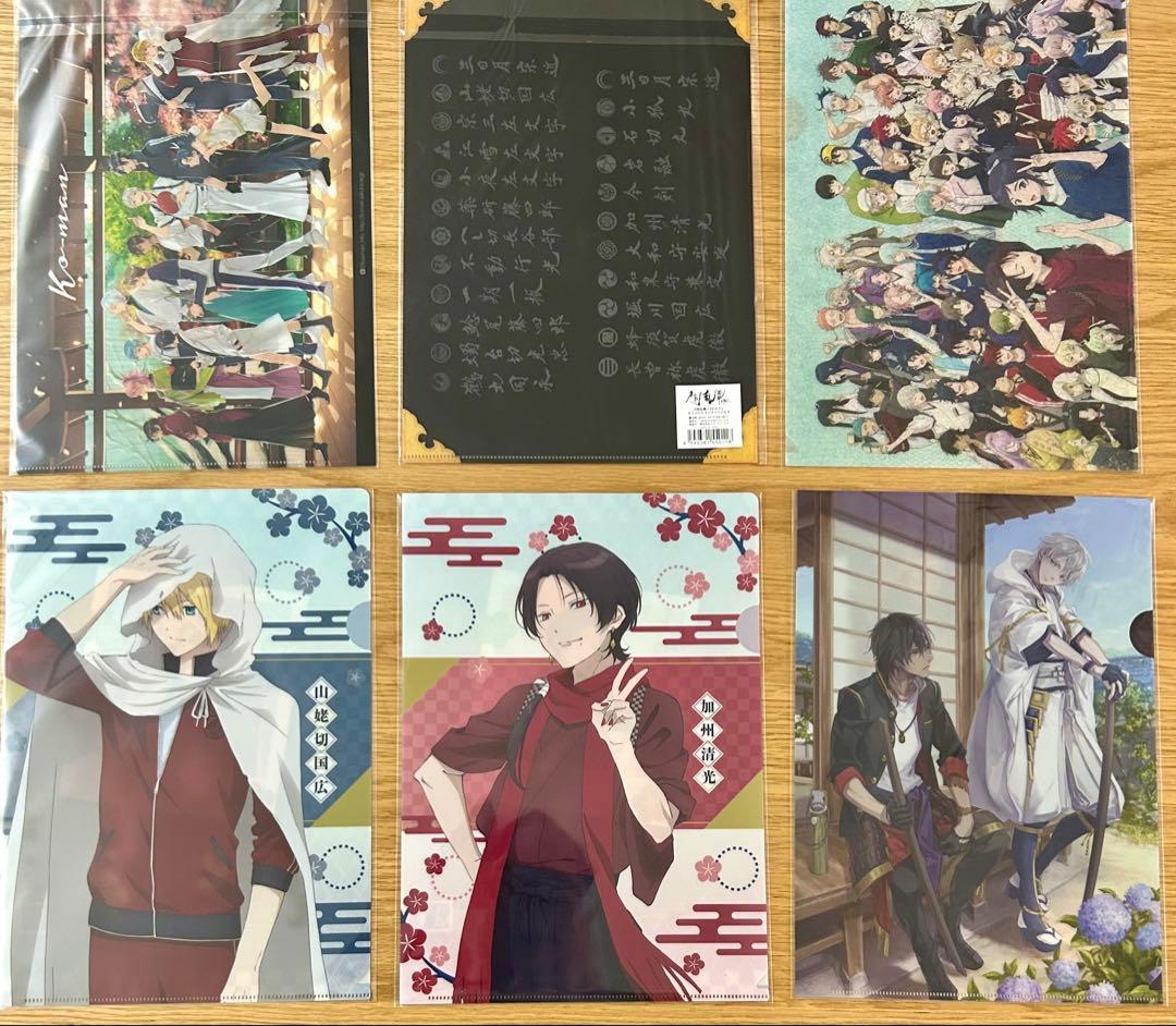 刀剣乱舞　クリアファイル　まとめ売り　52枚