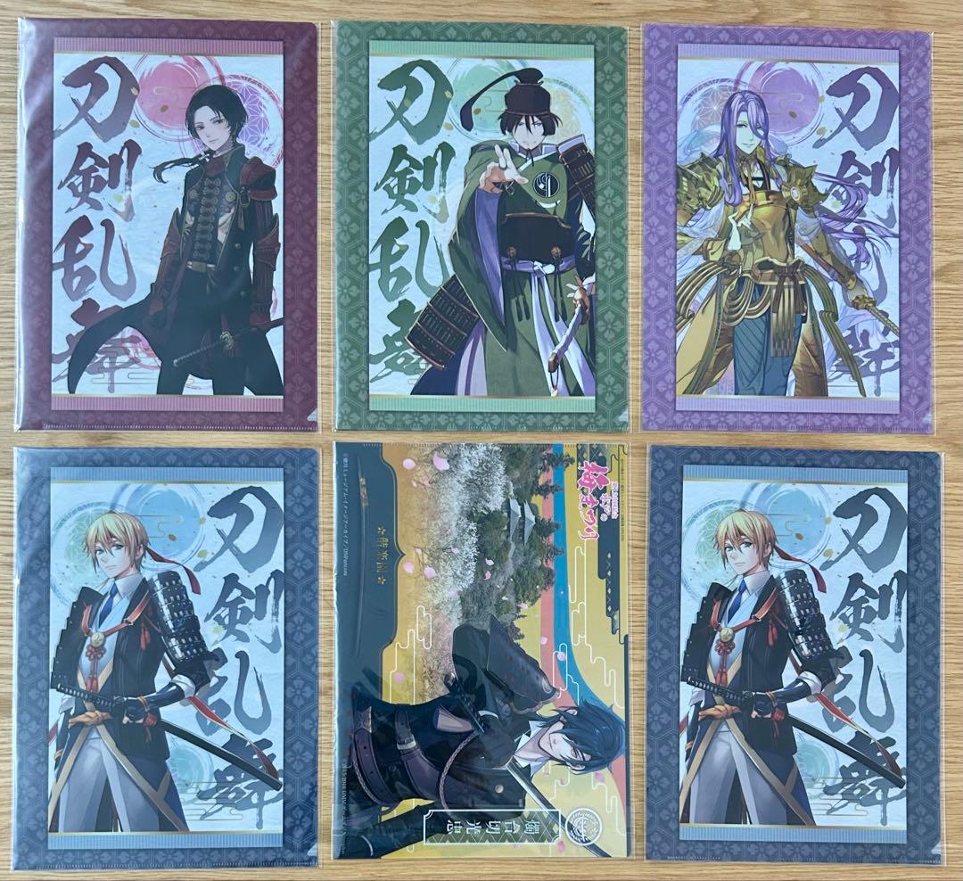 刀剣乱舞　クリアファイル　まとめ売り　52枚