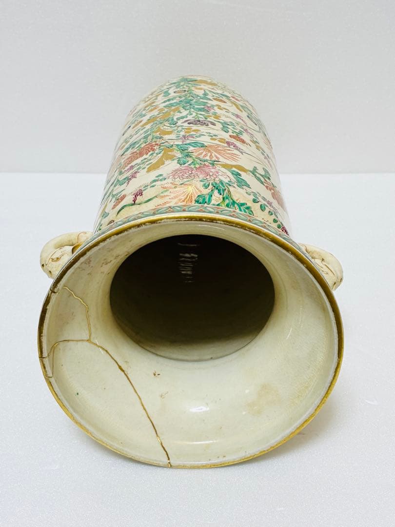 最終値下げ 明治 薩摩焼 京薩摩 9代帯山与兵衛 上絵金彩色絵草花文象耳付花瓶
