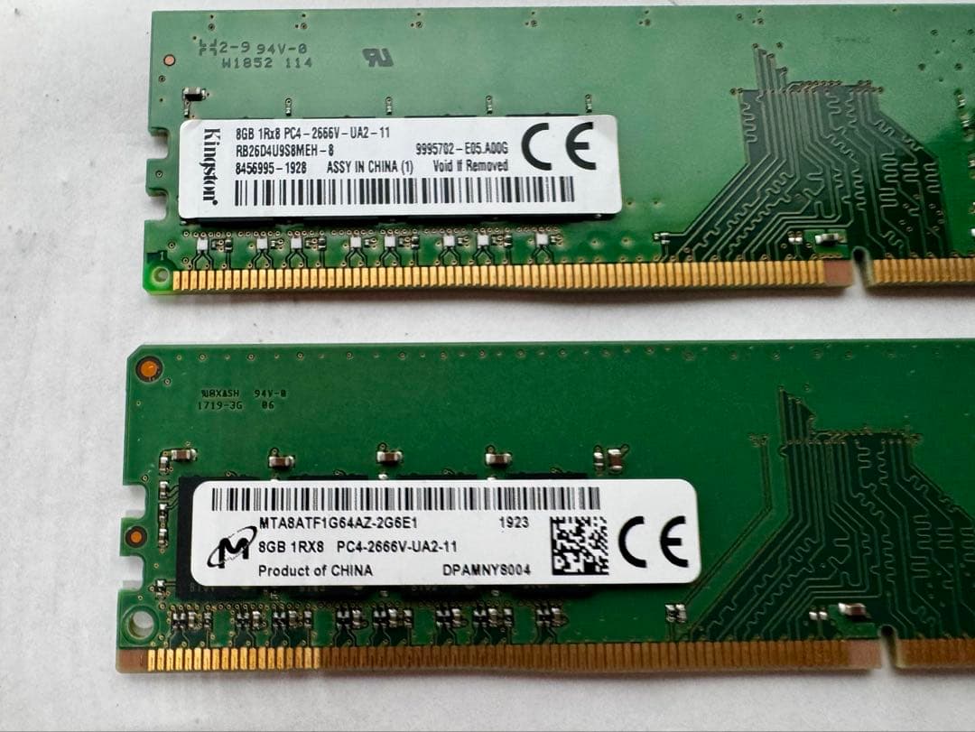 8GB DDR4 メモリー PC4-2666 2枚