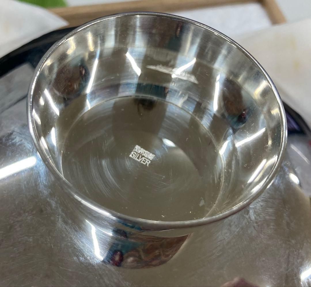 運輸大臣賞 造幣局製 SILVER 桐紋 銀杯