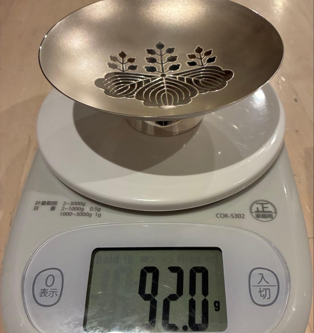 運輸大臣賞 造幣局製 SILVER 桐紋 銀杯