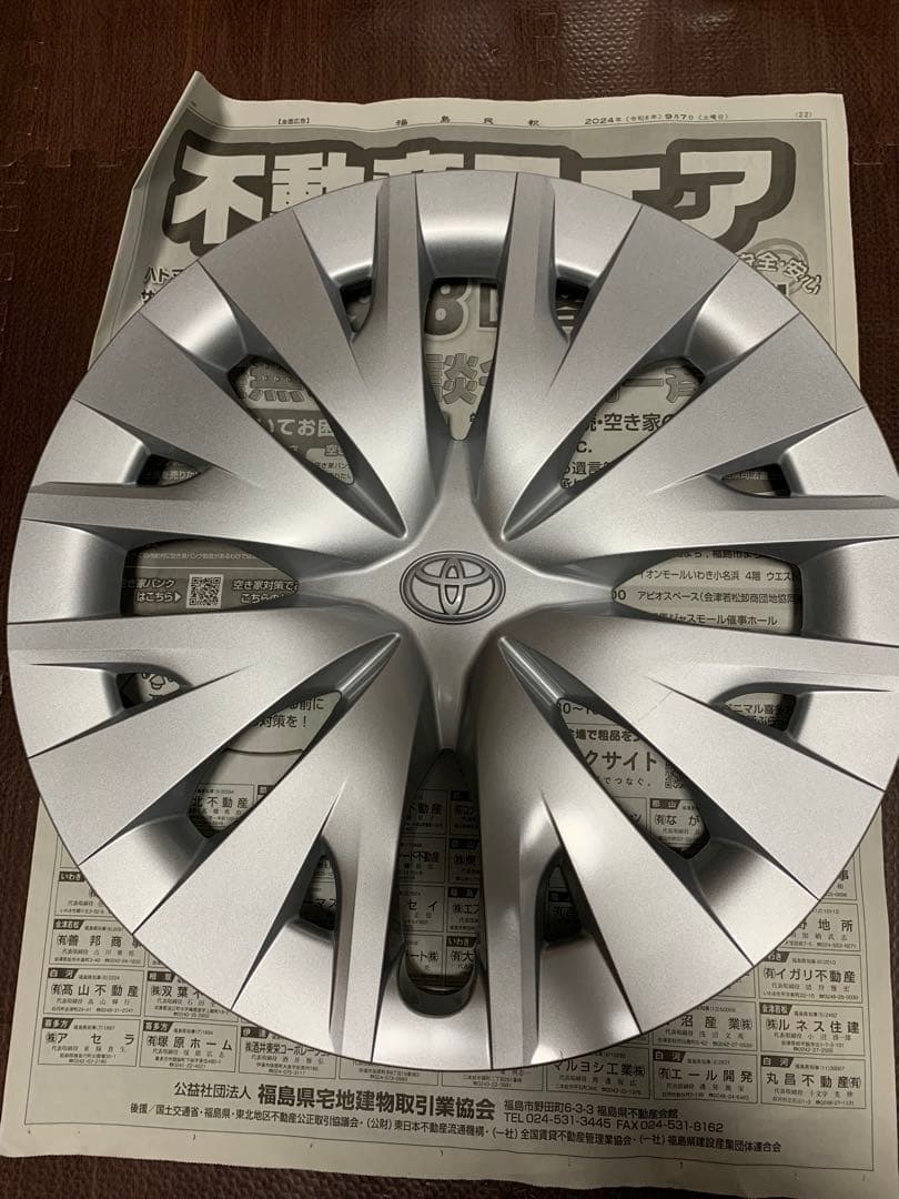 新車外し 純正トヨタスチールホイール