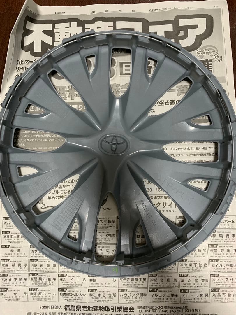 新車外し 純正トヨタスチールホイール