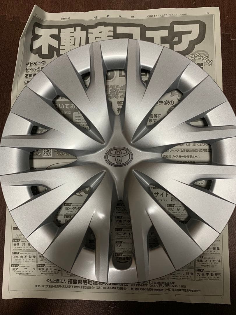新車外し 純正トヨタスチールホイール
