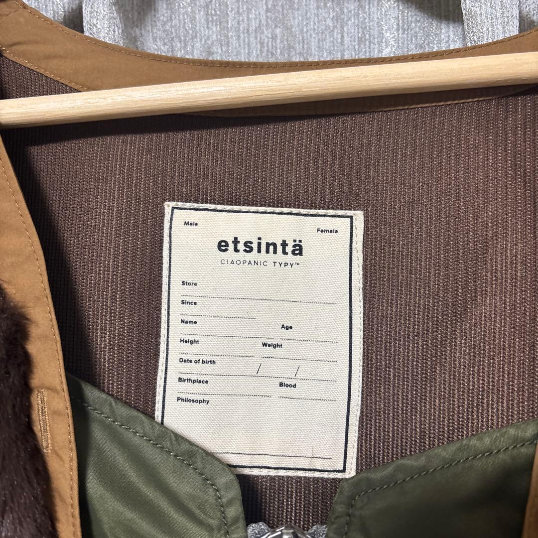 etsinta リバーシブルモッズコート