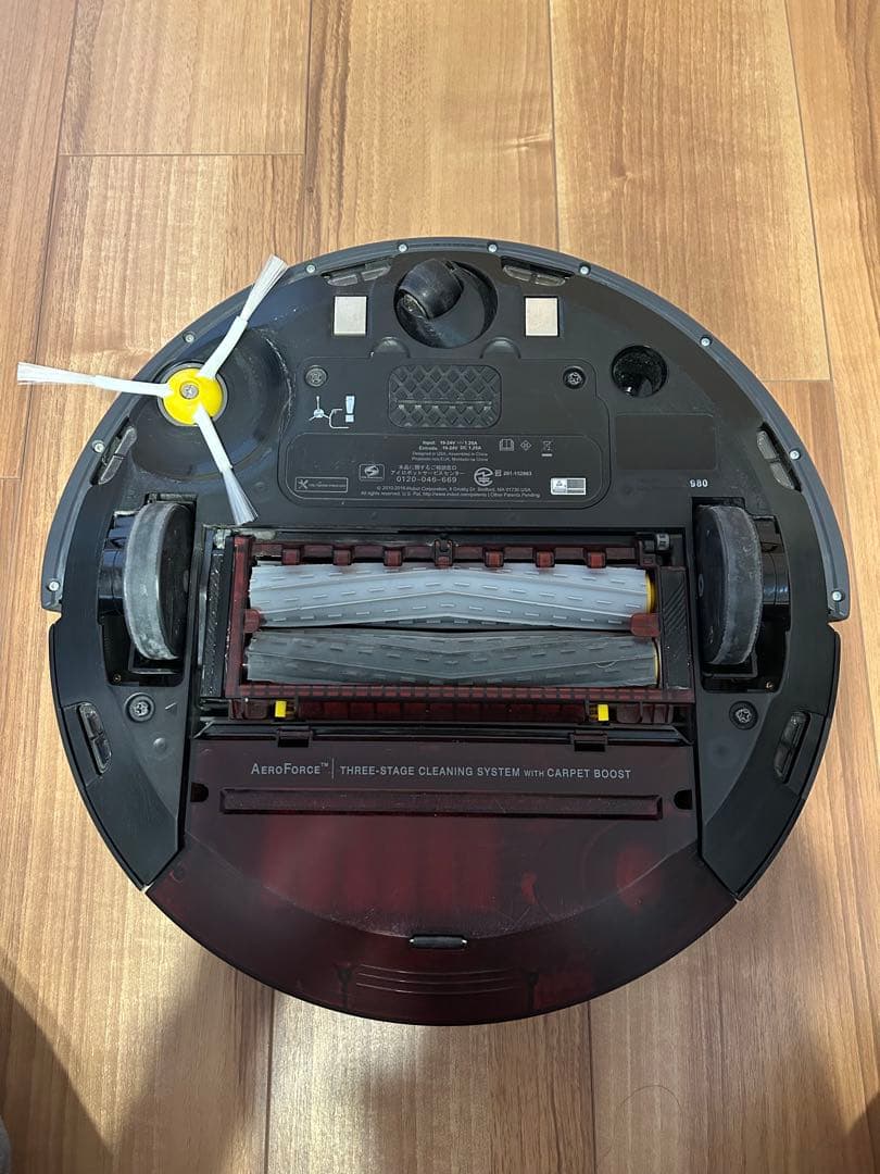 iRobot ルンバ 980 Roomba 本体 清掃パーツ付き ロボット掃除機