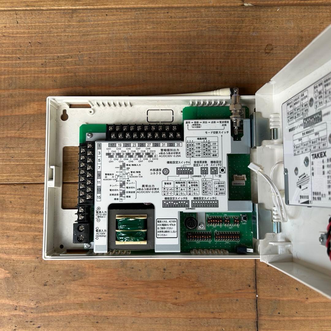 『極美品』動作確認済み　RXF-1000A 受信機　竹中エンジニアリング