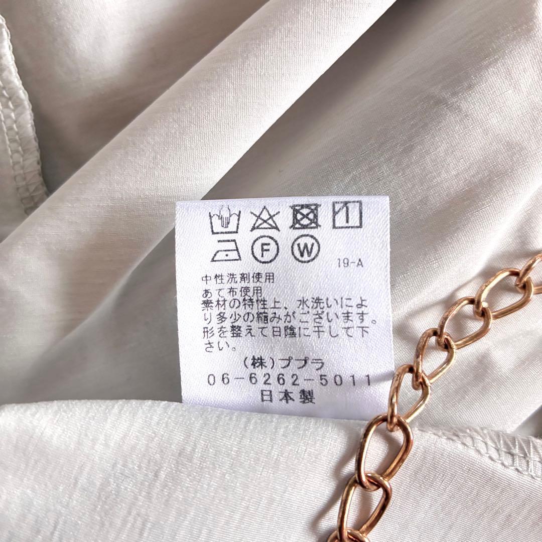 ◆美品◆3万◆日本製◆ププラ◆ノーカラーロングコート◆ストレッチ◆ライトグレー◆