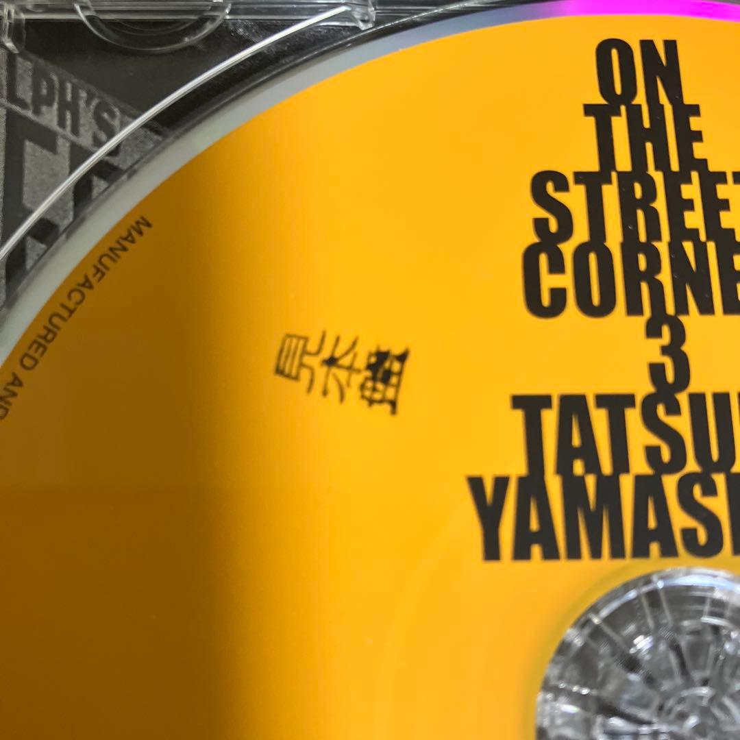 山下達郎 on the Street corner 0 1 2 3 CD