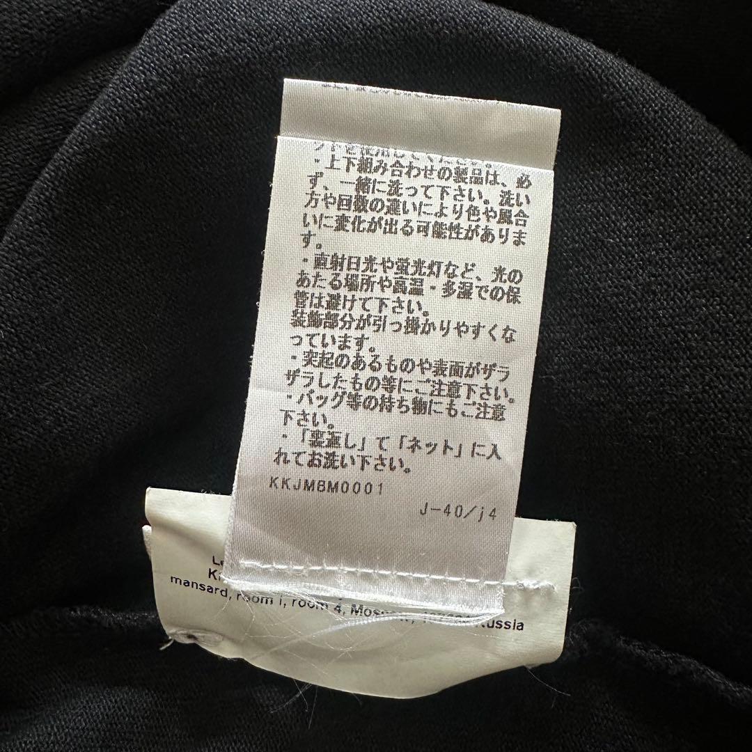 国内正規 JIL SANDER ジルサンダー タッセルポケットT カットソー L