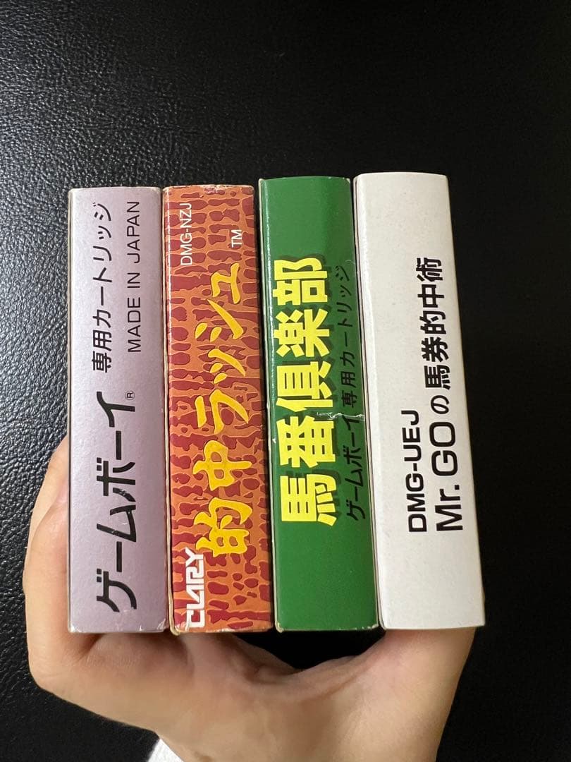 競馬　シリーズ　ゲームボーイ