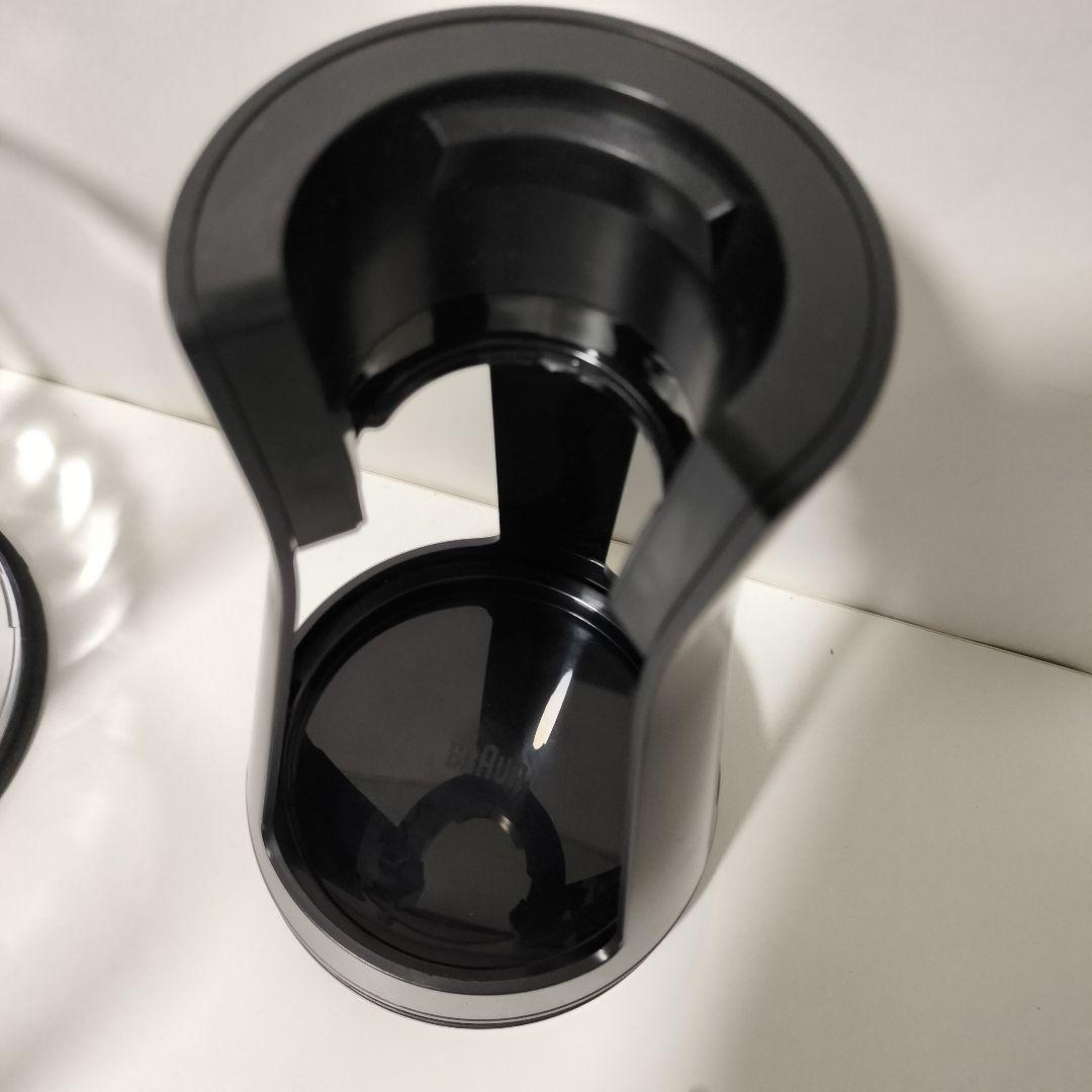 【店頭展示品】BRAUN　ブラウンマルチクイック　MQ9145XS　1339