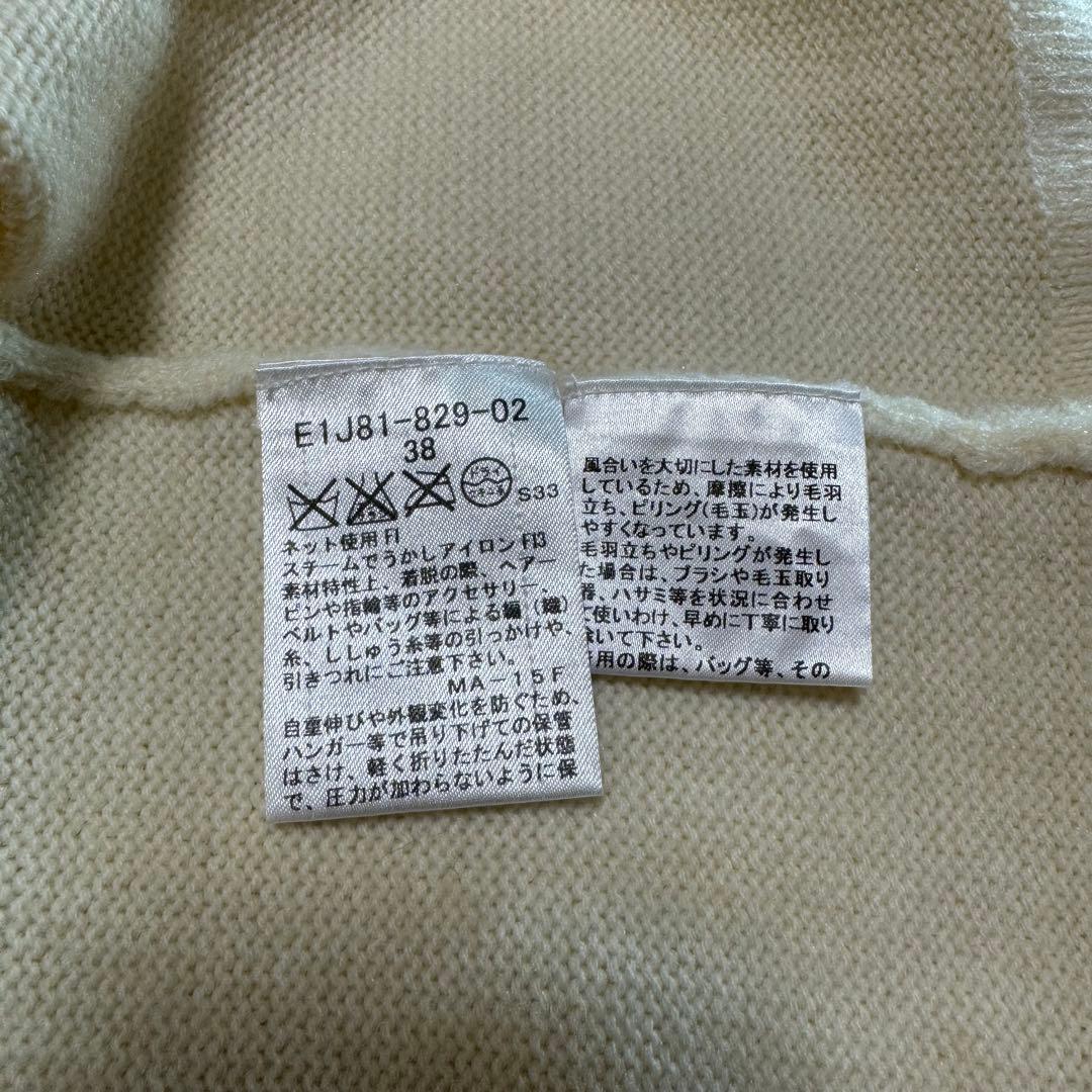 BURBERRY BLUE LABEL ニットフレアワンピース