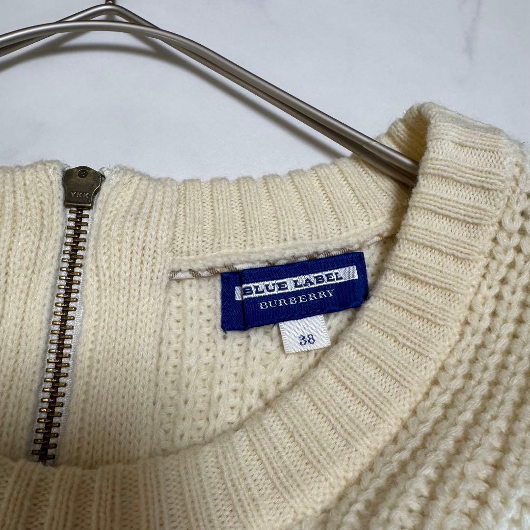 BURBERRY BLUE LABEL ニットフレアワンピース