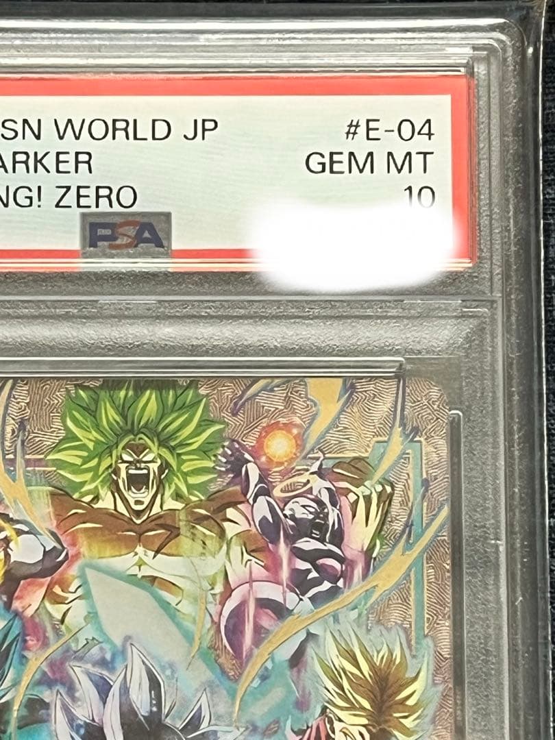 2024 DB SPARKING! ZERO エネルギーマーカー　psa10