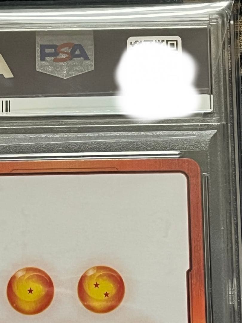 2024 DB SPARKING! ZERO エネルギーマーカー　psa10