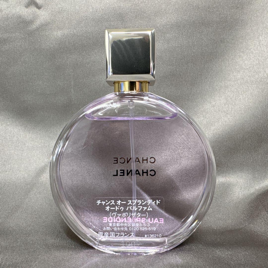 CHANEL シャネル チャンス オースプランディド EDP 50ml 香水