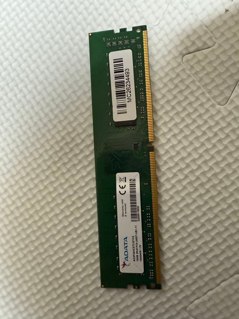 ADATA 16GB DDR4 メモリ 2400MHz