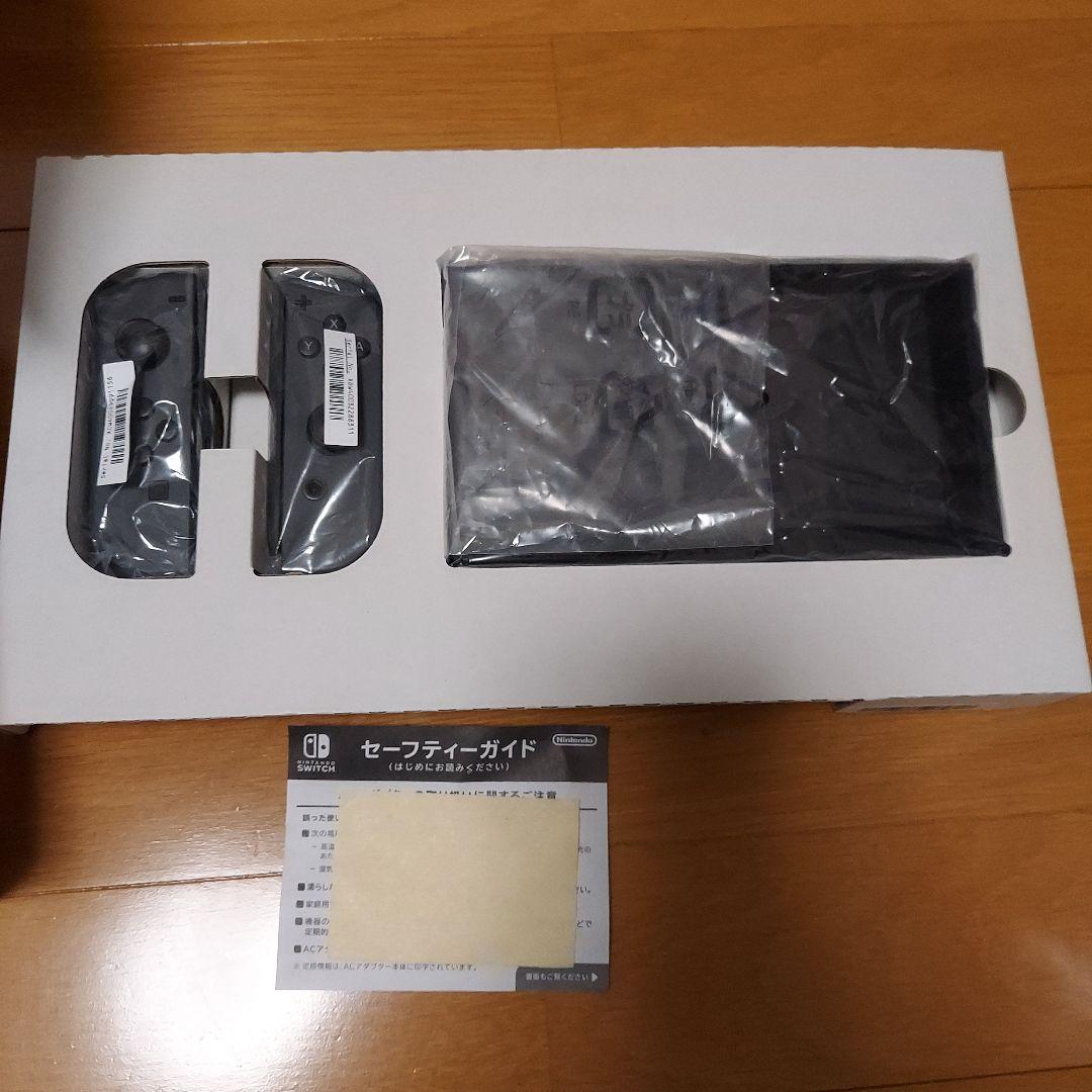 t*様 Nintendo Switch グレー 本体　ハードケース付