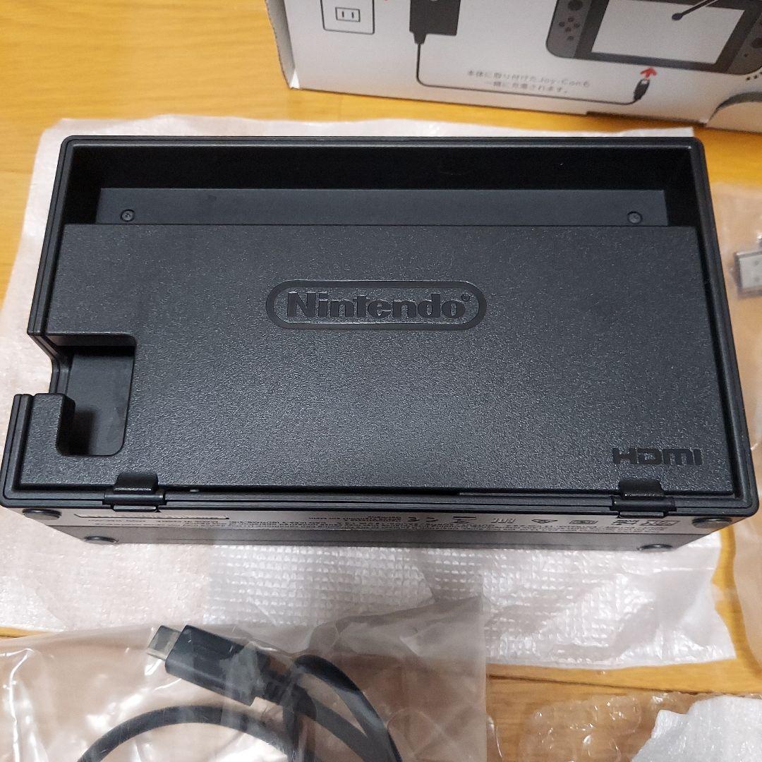 t*様 Nintendo Switch グレー 本体　ハードケース付