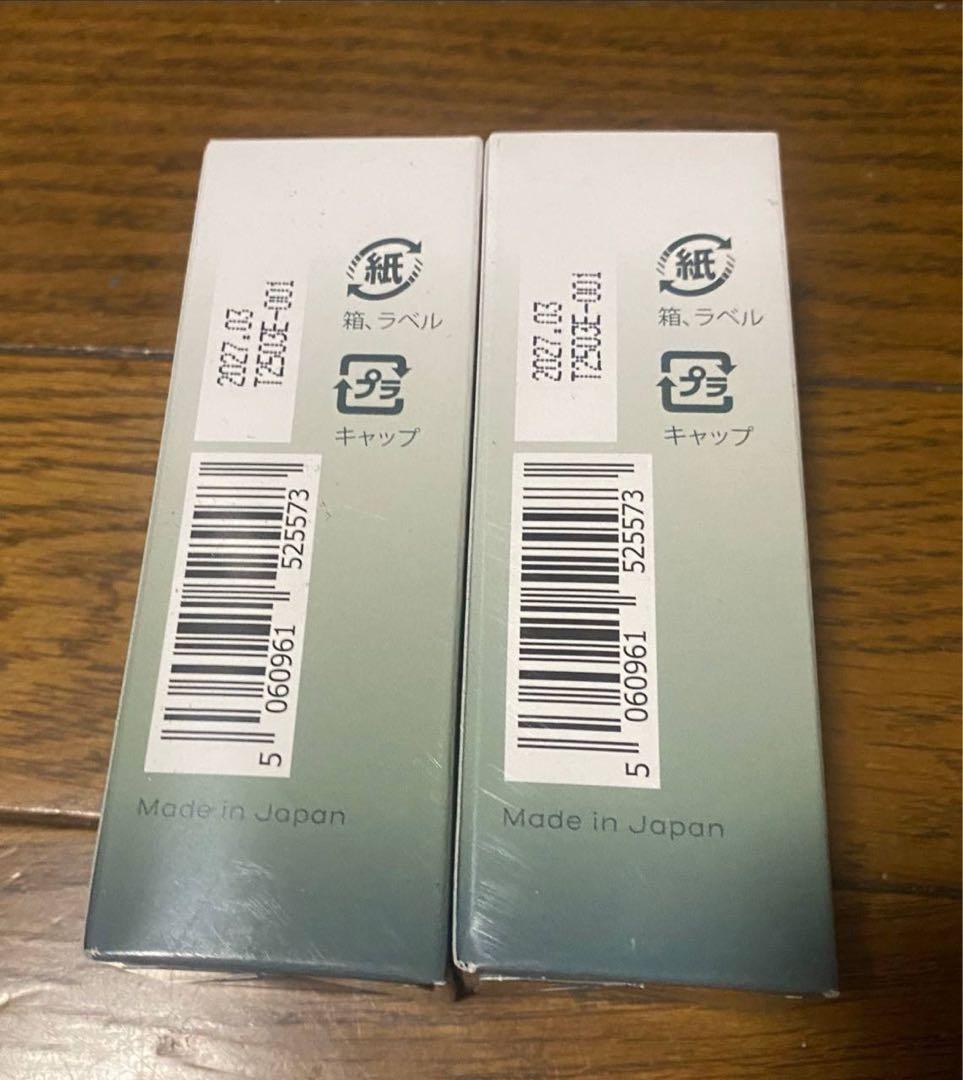 ⭐︎NATURECAN OIL 40% CBDオイル 30ml ネイチャーカン