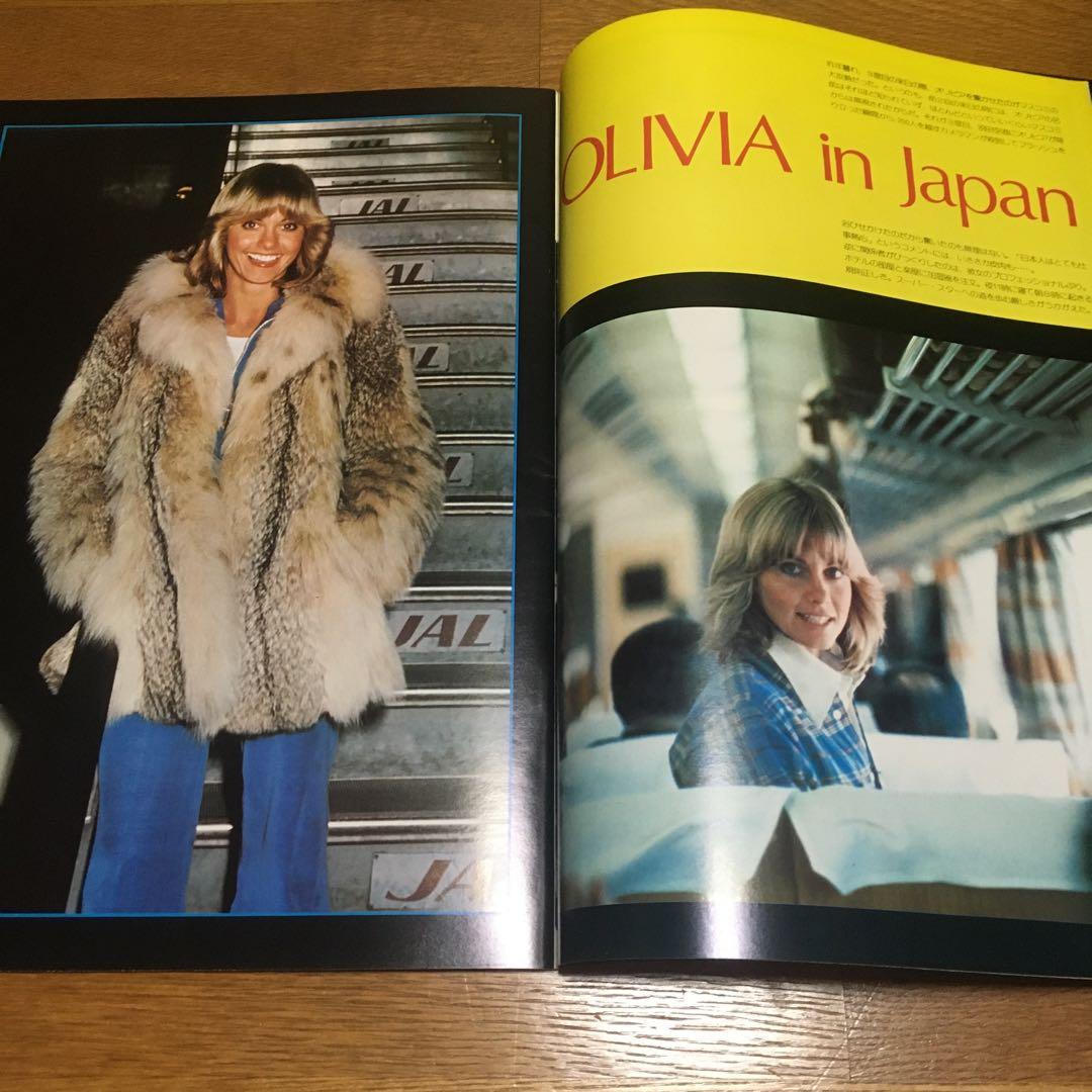 オリビア・ニュートンジョン　2冊