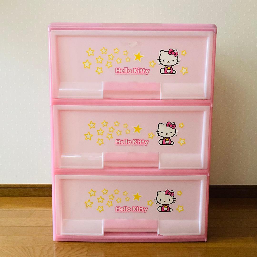 レア！一点物！ハローキティ　3段衣装ケース　サンリオ