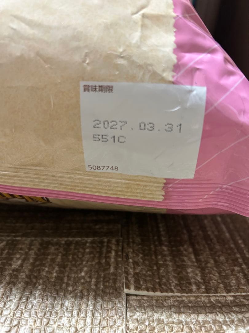 Nutro 小型犬用 ドライフード チキン&玄米6kg