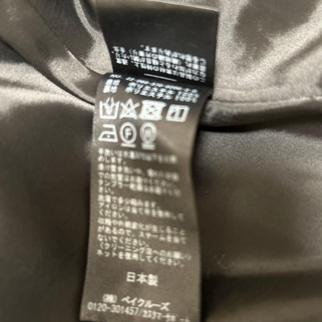 JOURNAL STANDARD L'ESSAGEタフタスカート38サイズ